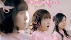 Miero BeautyN CF三版合集