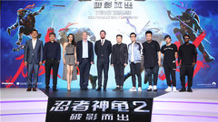 电影<忍者神龟2:破影而出>