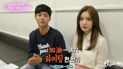 KBS演艺家中介 专访