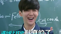 鹿晗 - 我去上学啦第2季 鹿晗迟到主动求惩罚 课上被点名搞笑灭火