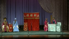 吕剧 - 姊妹易嫁3