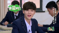 鹿晗 - 我去上学啦第2季 鹿晗真诚诠释偶像含义