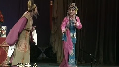 吕剧 - 姊妹易嫁1