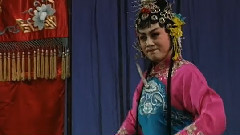 吕剧 - 姊妹易嫁4