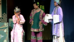 吕剧 - 小姑不贤4