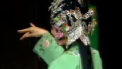 吕剧 - 小姑不贤3