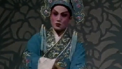 吕剧 - 王定保借当1