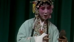 吕剧 - 王定保借当3