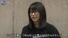 AKB48 - 情熱大陸