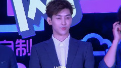 周艺轩(UNIQ) - 女总裁的贴身高手开播发布会