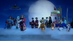 河北梆子 - 钟馗嫁妹3