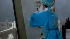 河北梆子 - 钟馗嫁妹1