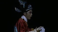 豫剧 - 清风亭上3