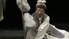 豫剧 - 清风亭上2