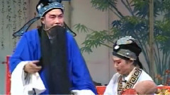 豫剧 - 鞭打芦花2