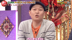 世界の村で発見!こんなところに日本人 3時間SP 高橋南CUT