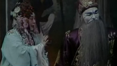 豫剧 - 盘夫索夫1