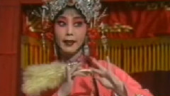 豫剧 - 抬花轿1
