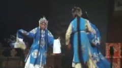 豫剧 - 血溅乌纱2