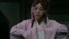 豫剧 - 盘夫索夫3