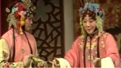 豫剧 - 秦雪梅2
