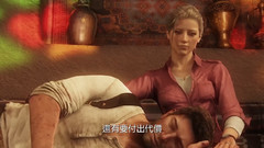 游戏<神秘海域4 盗贼末路>幕后花絮特辑 与德瑞克一起成长