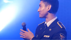 沈昌珉 - 奔向天空