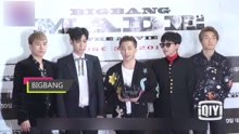 Bigbang - BIGBANG将办十周年演唱会
