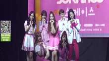 SONAMOO - 韩女团SONAMOO回归