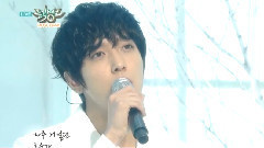 Checkmate & 美好的一天 - KBS音乐银行 现场版 15/01/23