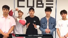 YOUR MY HIGHLIGHT Live预告