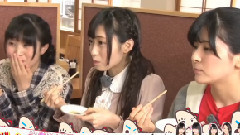 ばかうけ開発プロジェクトTV #03