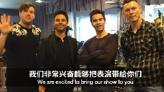 Stereophonics - Zai Live 在现场 Stereophonics 问好中国