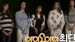 <都市怪谈> I.O.I小分队 预告 磪有情Ver.