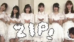 AKB48 - ZIP! AKB48 5作目映画 メンバー語る撮影舞台裏