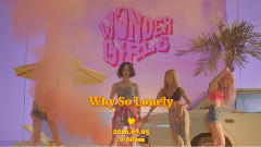 Why So Lonely 预告版