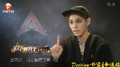 朴容主 - 星动亚洲第二季朴容主第六期Cut