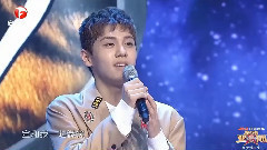 朴容主 - 小王子