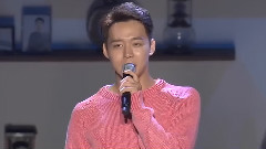 朴有天 - 再次说爱你