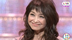 石川ひとみ - まちぶせ