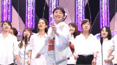 田川寿美 - 爱のさざなみ