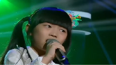 华语童星 - 二小放牛郎