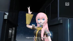 星屑ユートピア