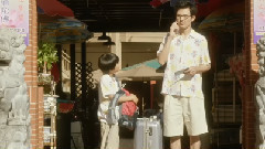 影视原声 - 映画<ぼくのおじさん>特報