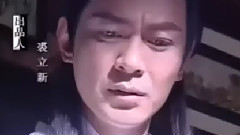 影视原声 - <聊斋志异系列1之画皮>片头曲