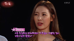 KBS WonderGirls出演<演艺家中介>