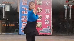 心雨广场舞-爱我就嫁到草原来