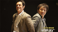 成龙 - 电影<绝地逃亡>