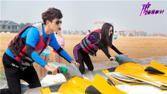 马可,迪丽热巴 - 电视剧<麻辣变形计>