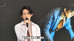 林宥嘉 - 天真有邪